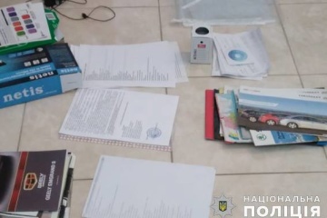 В Николаеве задержали банду автомобильных мошенников
