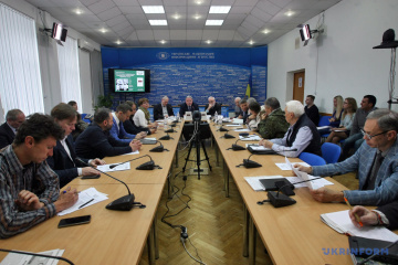 Група “Першого грудня” презентувала “кардіограму сімох років життя України”