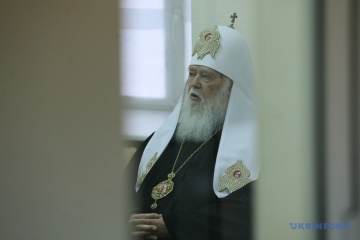 УПЦ КП заперечує заборону патріарху Філарету очолювати помісну церкву