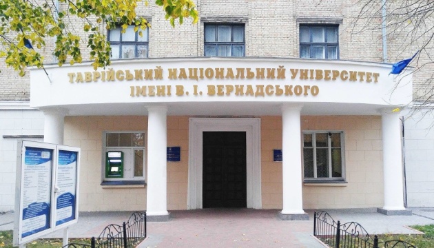 Українські заклади вищої освіти отримують допомогу від TİKA Українські заклади вищої освіти отримують допомогу від TİKA