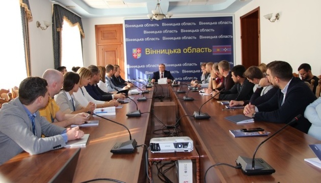 Очільник Вінниччини зустрівся з учасниками програми Києво-Могилянської бізнес школи (KMBS) Очільник Вінниччини зустрівся з учасниками програми Києво-Могилянської бізнес школи (KMBS)