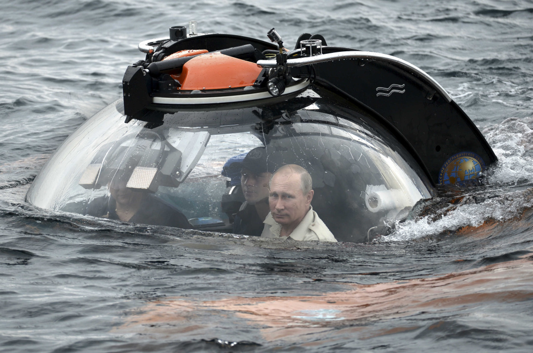 Морська агресія: Як притягти РФ до відповідальності