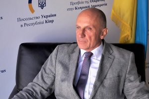 Борис Гуменюк, Посол України в Республіці Кіпр