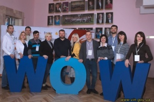 На Вінниччині відбувся Всеукраїнський форум зайнятості молоді «Створюй колір свого майбутнього»