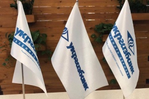 Щодня 3 200 українців стають клієнтами державного Укргазбанку