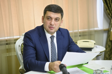 Гройсман: Підвищення тарифів на тепло до 70% - спроба нажитися “під шумок”