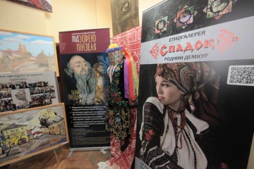 У Харкові презентували проект, присвячений Пінзелю та бароковому мистецтву