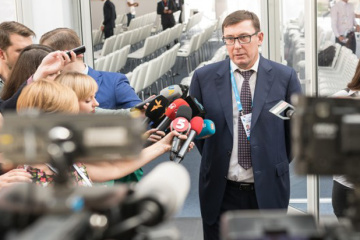 Le Bureau du procureur de l’Ukraine a terminé l'examen dans l'affaire des meurtres du Maidan