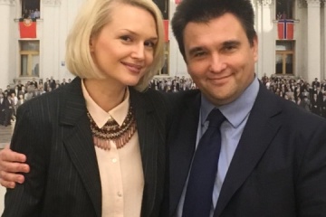 Kateryna Zelenko appointed as new Spokesperson for MFA