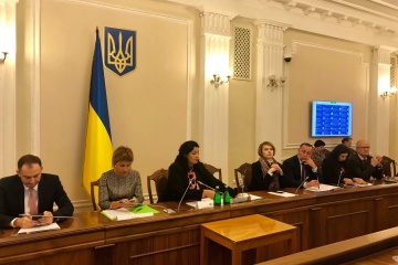 Климпуш-Цинцадзе указала, что тормозит выполнение Соглашения об ассоциации с ЕС