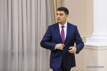 Гройсман ждет реальных приговоров для коррупционеров