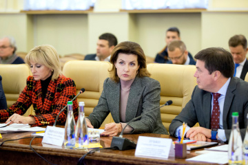 Доступність інфраструктури для інвалідів: Марина Порошенко долучилась до обговорення