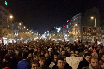 В Праге требуют отставки премьера Бабиша из-за махинаций с грантами ЕС