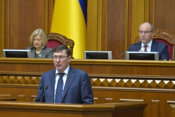 Геращенко назвала круговою порукою відмову Ради зняти недоторканність з Березкіна