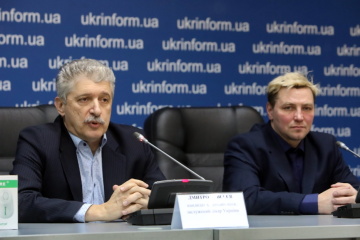 Антенатальна охорона плода в Україні