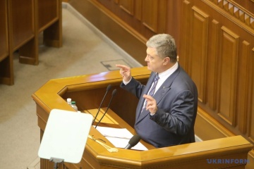 Росія не вдерлася б в Україну, якби ми були в НАТО - Порошенко