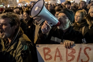 Прокуратура відкрила справу через поїздку Бабіша-молодшого в Крим