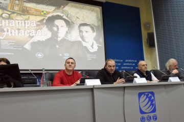 Отчет команды проекта телесериала «Анатра-Анасаль»