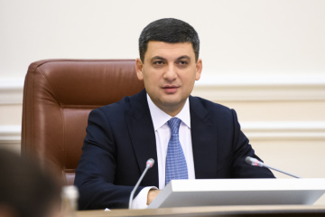 Гройсман розповів як проходитимуть перевірки на підприємствах з 1 січня