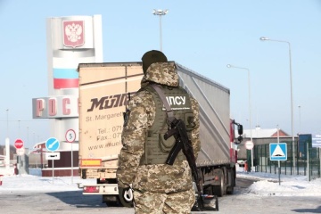 На Одесщине пограничники с оружием задерживали иностранцев-правонарушителей