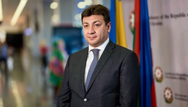 Китай-Азербайджан-Грузия-Украина: перспективы сотрудничества в рамках проекта «Один Пояс, Один Путь» Китай-Азербайджан-Грузия-Украина: перспективы сотрудничества в рамках проекта «Один Пояс, Один Путь»