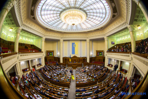 Рада прекратила действие Договора о дружбе и сотрудничестве с РФ, а не разорвала его