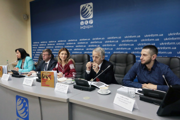 Незалежний культурологічний часопис «Ї»: історія та сучасне становище кримськотатарського народу