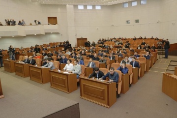 Бюджет Дніпра: фінансування ЖКГ збільшили на 40%