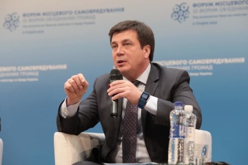 Бюджети тергромад наступного року зростуть до 292 мільярдів - Зубко
