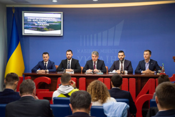 На Prozorro выставили первые 10 лотов на пользование нефтегазовыми участками