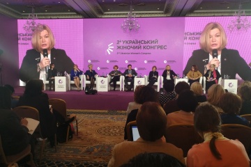 Украина настаивает на доступе Красного Креста к пленным морякам - Геращенко
