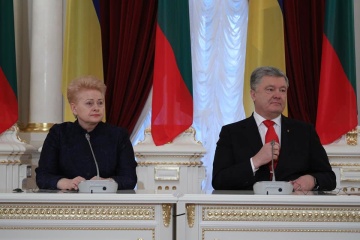 Україна і Литва розширять співпрацю в оборонному секторі