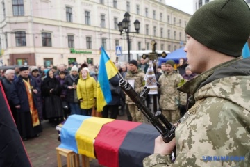 В Черновцах попрощались с погибшим на Донбассе бойцом ВСУ