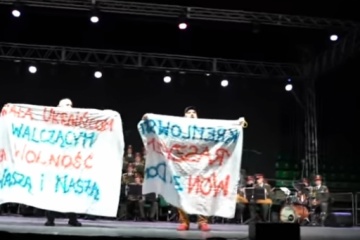 У Польщі на концерті російського хору скандували "Руки геть від України!"
