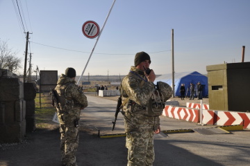 Окупанти обстріляли позиції прикордонників на КПВВ "Мар'їнка"