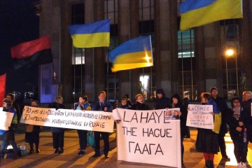Українці у Парижі вимагали від Кремля звільнення українських політв’язнів