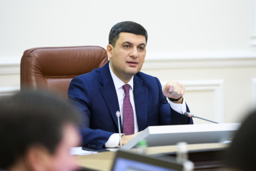 Гройсман: В Україні з 1 вересня інформуватимуть про наявність ліків у лікарнях