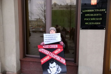 До Путіна прийшли пікетувати на підтримку Сенцова