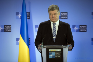Порошенко розповів, як резолюція ЄП допоможе з санкціями проти РФ