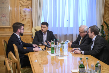 Гройсман о запуске "Тризуба": Нужно наращивать объемы