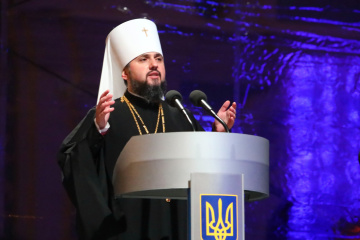 Митрополит Епіфаній: Не може бути й мови про нашу залежність від Константинополя