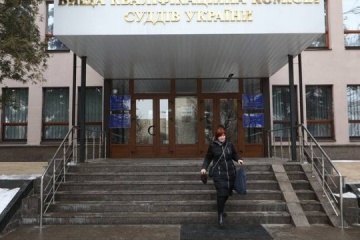 New composition of Public Integrity Council elected