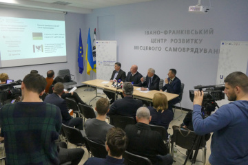 123 миллиона направили тергромады Прикарпатья на дороги, образование и медицину
