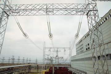 Pläne für Stromabschaltungen erst nach Erhöhung der Kapazitäten im Stromnetz möglich - DTEK