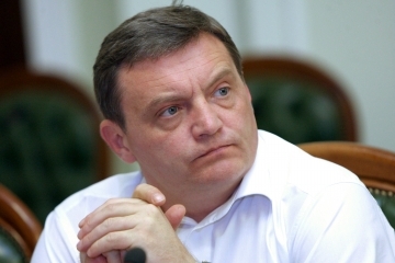 Україна не відріже воду окупованому Донбасу - МінТОТ