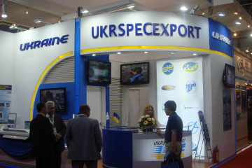 Ukraine's state arms exporter signs $332M worth of contracts in 2021