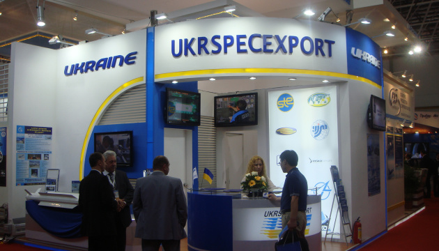 Ukrspecexport doubles profit during lockdown