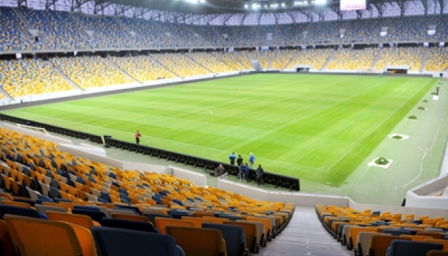 Arena Lviv among world's eight best stadiums