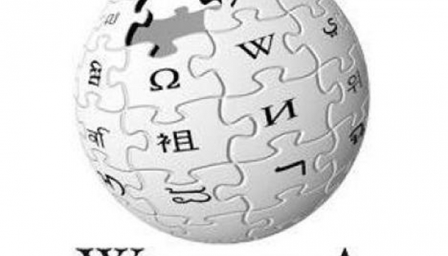 Ukrainian Wikipedia becomes world's 13th largest online encyclopedia