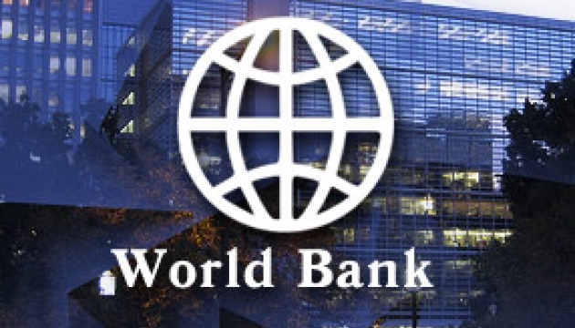 Ucrania y el Banco Mundial planean implementar cinco proyectos conjuntos